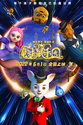 牛站一级欧美大片