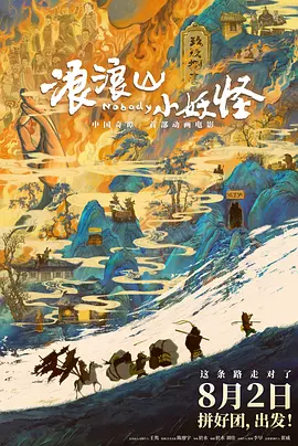牛站一级欧美大片