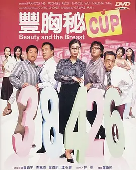亚洲一线二线三线久久久
